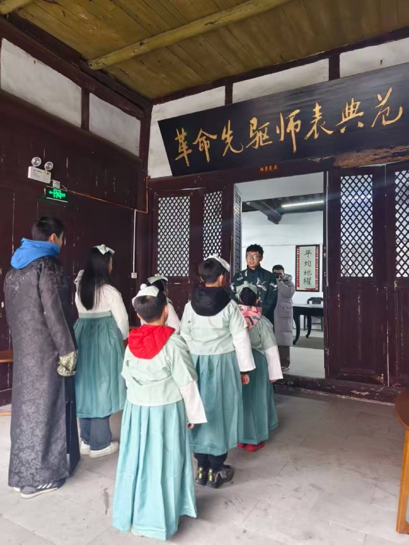 浪卡子县景区文学经典改编剧本游